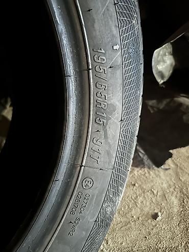 15: Зимние шины Maxxis Premitra Snow (без шипов), комплект 4 шт. - — 2