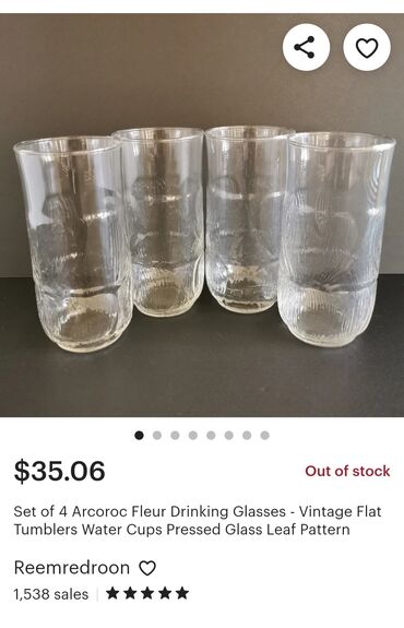 Čaše: Case nove iz 80ih Arcoroc univerzalne. Francuske case sa listovima — 5