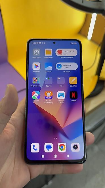 Redmi: Redmi, Redmi Note 10 Pro, Б/у, 256 ГБ, 2 SIM — 5