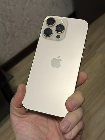 15 iphone pro max: IPhone 16 Pro Max, Б/у, 256 ГБ, Desert Titanium, Коробка, 91 % — 1
