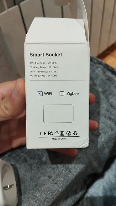 smart board: Aubess Wi-Fi Smart Rozetka (16A) Satılır Aubess markalı ağıllı Wi-Fi — 3