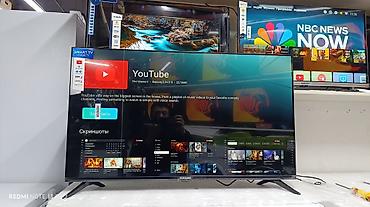 телевизор самсунг 43: Телевизор Samsung Smart TV на Android TV - Диагональ экрана: около — 5