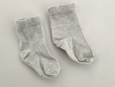 skarpety siatkarskie asics: Socks, condition - Good