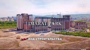 мичуринский квартал: 3 комнаты, 101 м², Элитка, 5 этаж, ПСО (под самоотделку)