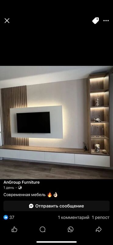 Кухонные гарнитуры: Кухонный гарнитур, Новый, цвет - Белый, МДФ, Бесплатная доставка — 23