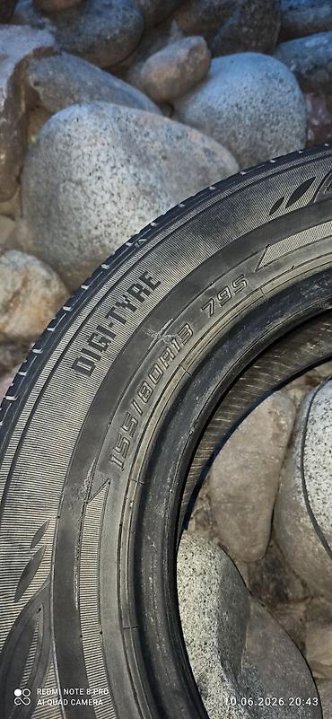 Шины: Шины 195 / 65 / R 15, Зима, Легковые, DUNLOP — 16