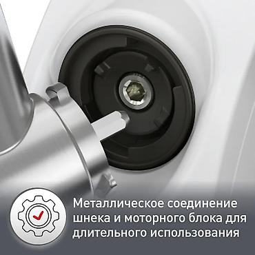 ручная мельница: Мясорубка, Новый, Платная доставка — 3