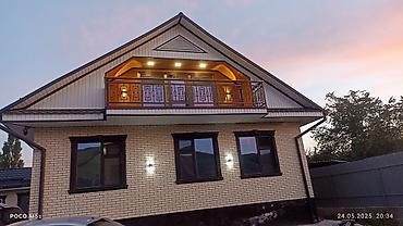 умные двери в квартиру: Услуги электромонтажа под ключ для дома и квартиры Елетромонтаж — 3