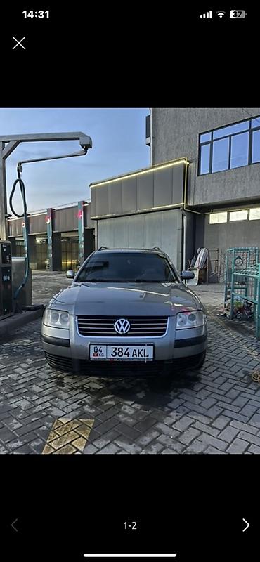 бампер на ауди c4: Volkswagen Passat Variant: 2001 г., 2.3 л, Механика, Бензин, Универсал — 2