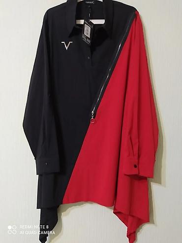 5xl: Повседневное платье, Осень-весна, Длинная модель, Трапеция, 5XL, 6XL, 7XL — 10