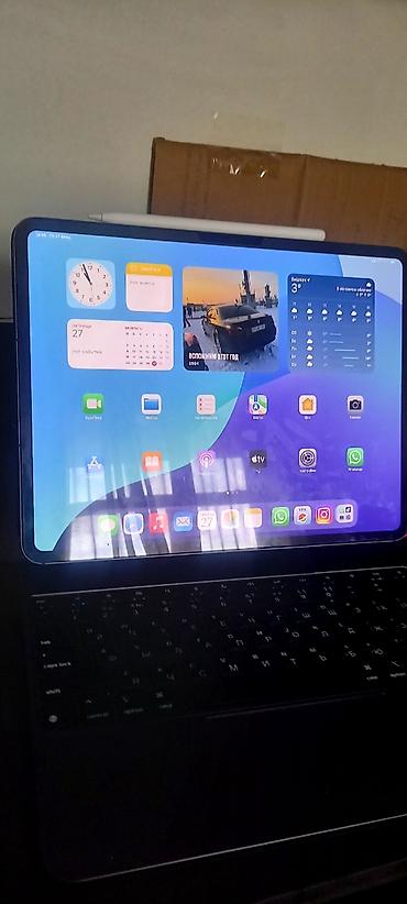 Планшеты: IPad Pro 12.9" + Magic Keyboard (русская раскладка)÷стилус Комплект — 6