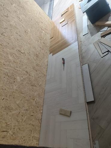 Ички жасалга: УКЛАДКА ЛАМИНАТА — КАЧЕСТВЕННО И АККУРАТНО! 🏠 Предлагаю услуги по — 3