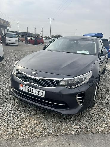 Kia K5: 2016 г., 2 л, Автомат, Газ, Седан at lalafo.kg Kia K5: 2016 г., 2 л, Автомат, Газ, Седан