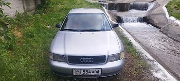 audi 4: Audi A4: 1996 г., 1.6 л, Механика, Бензин, Седан — 1
