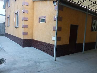 Другие строительные материалы: Элементы облицовки цоколя, выполненные в виде имитации натурального — 18