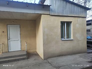 продаю дом с люксембург: 100 м², 3 комнаты, Семейным — 2