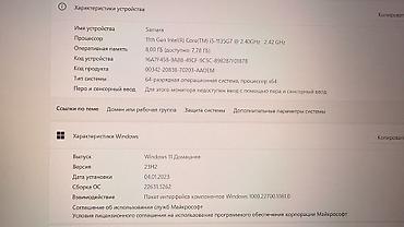 Ноутбуки Acer: Acer Aspire 5 (серия A515, серебристый) 164 циклов зарядки (почти не — 2