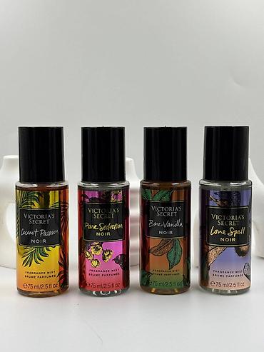 Parfemi: Mistovi — 3