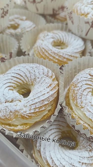 Выпечка, хлебобулочные изделия: Домашняя кондитерская выпечка - Заварные кольца: нежное заварное — 3