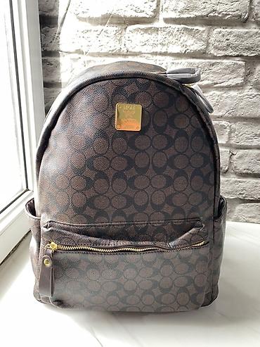 Рюкзаки: Рюкзак, Детские — 11