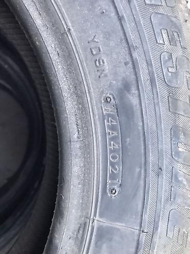Шины: Комплект зимних шин Bridgestone Blizzak, 4 штуки. Размер: 195/65/15 — 4