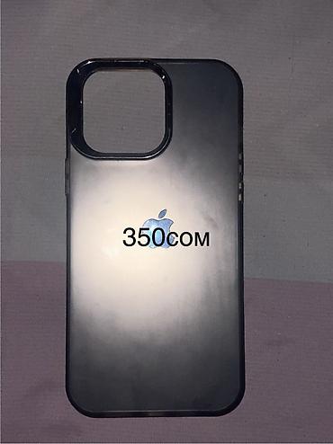 рам цена: Чехлы для iPhone 13pro max Варианты дизайна: - Dior-style — 4