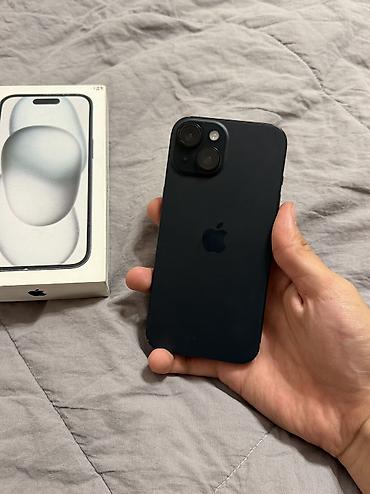 айфон 11 про бу цена: IPhone 15, Б/у, 128 ГБ, Черный, 81 % — 2