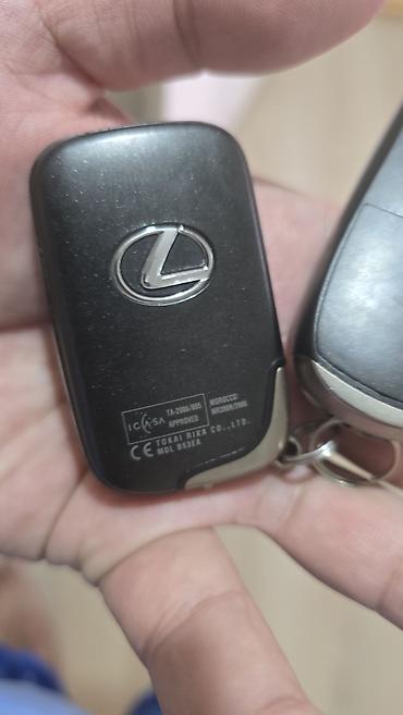без обмена: Ключ Lexus 2010 г., Б/у, Оригинал, США — 3
