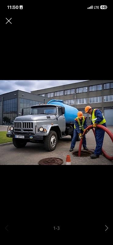 скрытия замок: Ассенизаторские услуги / откачка туалет и септик - Откачка септиков — 1