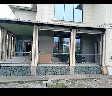 Укладка плитки: Рваный камень +Мастер — 10