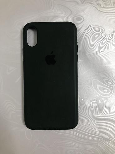 Чехлы: Набор чехлов для iPhone — 6