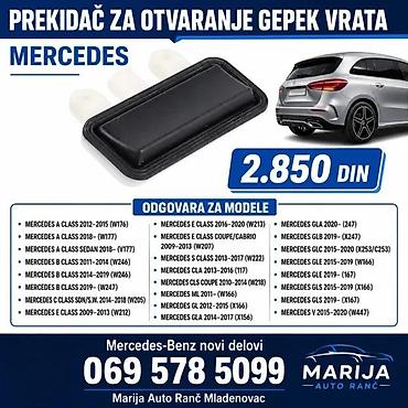 Car Electrical Components: PREKIDAC GEPEKA SEDISTA ZAKLJUCAVA MERCEDES A B C E S ML GL | — 4