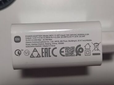 зарядные устройства для телефонов 3life: Быстрое зарядное устройство Xiaomi MDY-11-EP Quick charge 3.0 с USB