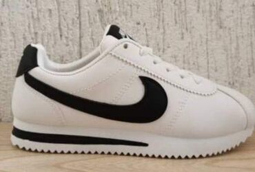 patike od 700 eura: Nike