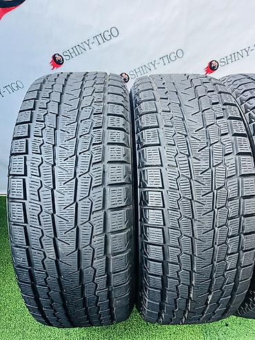 Шины: Шины 265 / 65 / R 17, Зима, Б/у, Комплект, Внедорожные (АТ/МТ), Япония, Yokohama — 3