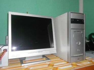 Desktop računari i radne stanice: SAMO POZIV SMS VIBER ZA DOGOVOR 064-012-1234 NA KP PORUKE NE — 5