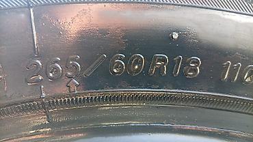 285 65 20: Шины 265 / 60 / R 18, Зима, Б/у, Комплект, Внедорожные (АТ/МТ), Япония, Yokohama — 2