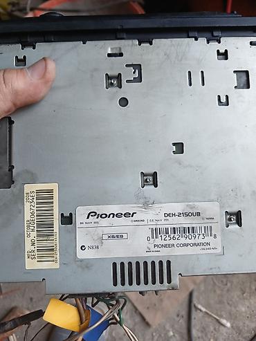 Аксессуары и тюнинг: Автомагнитола Pioneer DEH-2150UB + монтажная ниша - Формат 1-DIN — 4
