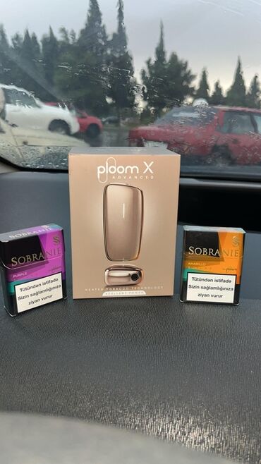 Другое: Ploom X Advanced – tütün qızdırma cihazı - Rəng: metalik/qızılı ton -