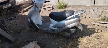скутер бу купить: Скутер 2 такта 125 кубиков