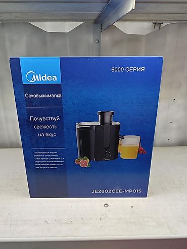 Соковыжималка Midea 6000 серия, модель JE2802CEE-MP01S. Основные