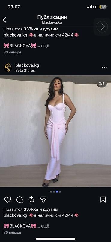 Повседневные платья: Женские платья — подборка стильных моделей 1) Трикотажное платье — 51