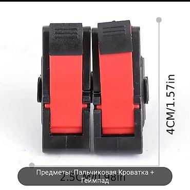 pubg mobile aksesuar: Mobil oyun üçün aksesuar dəsti – 4 ədəd Tərkib: - 2 ədəd telefon üçün — 4