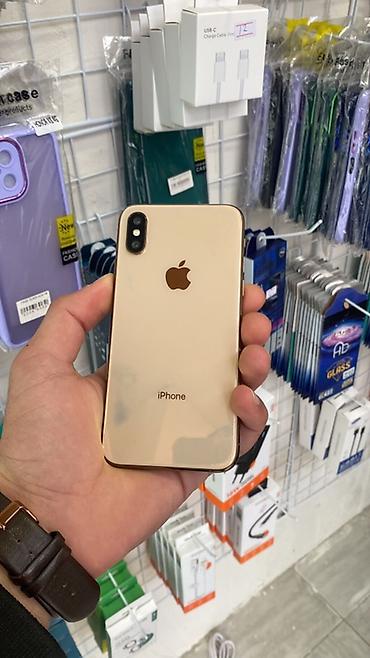 iphone adaptor: IPhone Xs, 64 GB, Qızılı, Face ID, Simsiz şarj, Zəmanət — 1