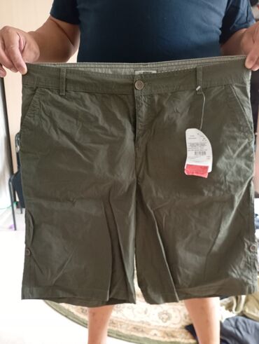 шорты юфс: Мужские шорты, 2XL (EU 44), Новый