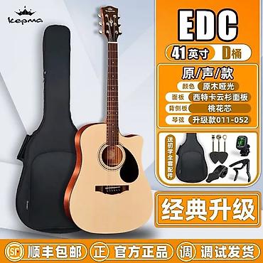 Гитары: Акустическая гитара Kepma серии EAC/EDC — обновленная классика для — 7