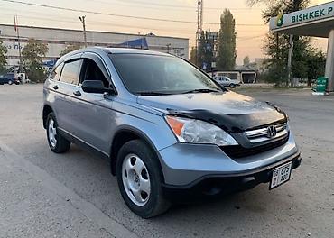 привод фит: Honda CR-V: 2008 г., 2.4 л, Автомат, Бензин, Кроссовер — 2