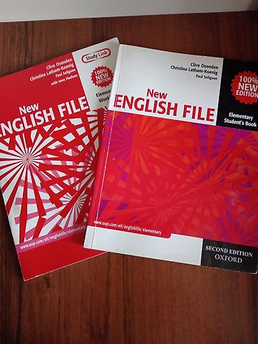 Школьные учебники: Məhsul: New English File – Elementary (Second Edition, Oxford) — 1