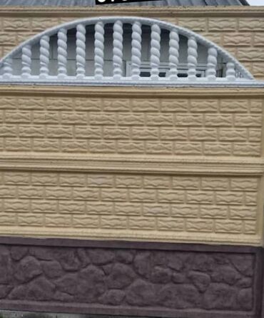 Заборы и ограждения: Заборы и ограждения, Гарантия, Бесплатная доставка — 6