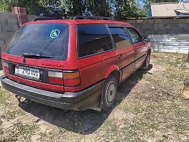 pasat b5: Volkswagen Passat: 1991 г., 1.8 л, Механика, Газ, Универсал — 6